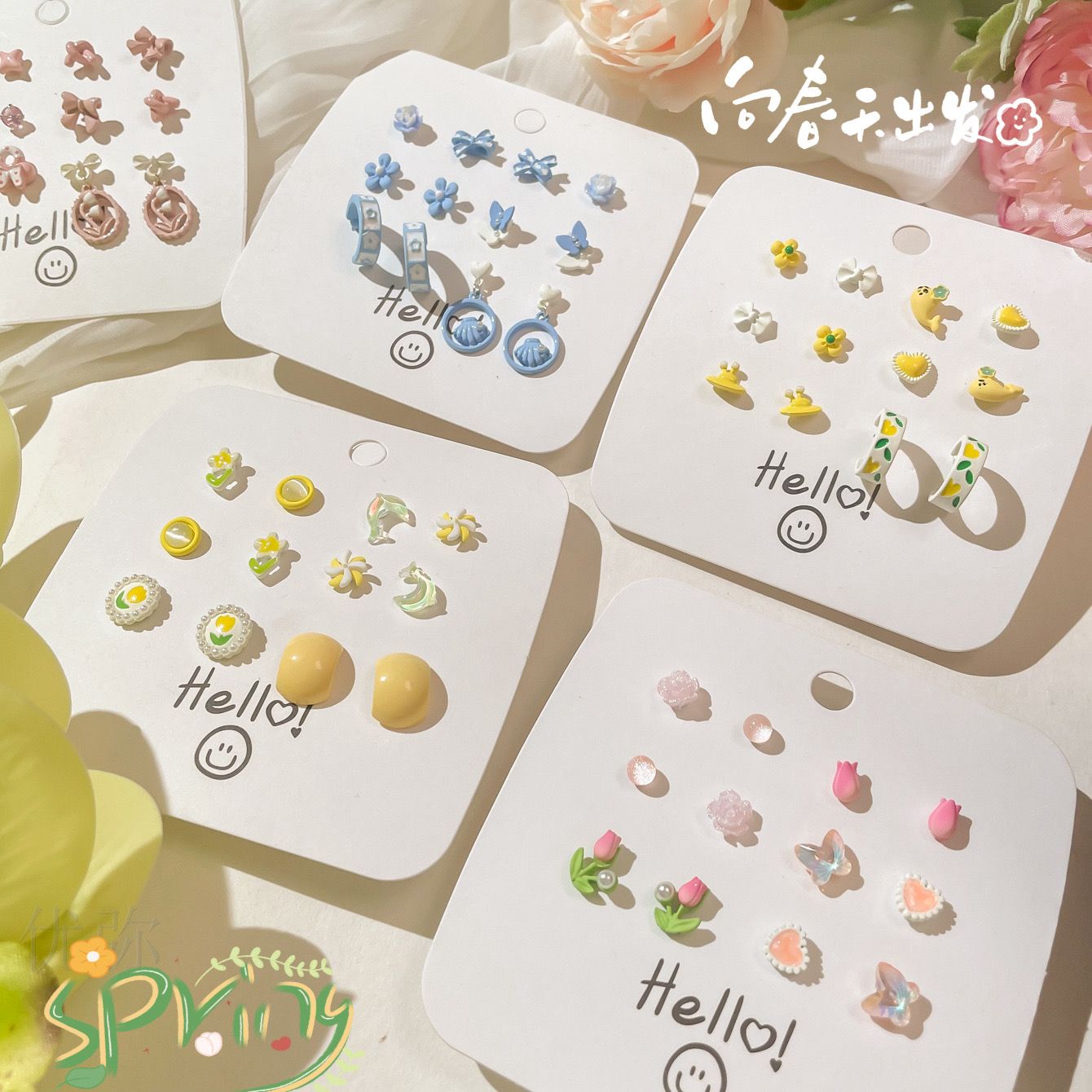 Sweet and cute Earrings Set